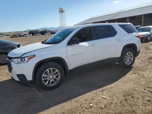 2020 Chevrolet Traverse LS