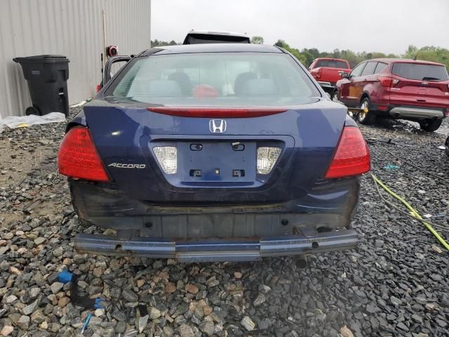 2007 Honda Accord LX