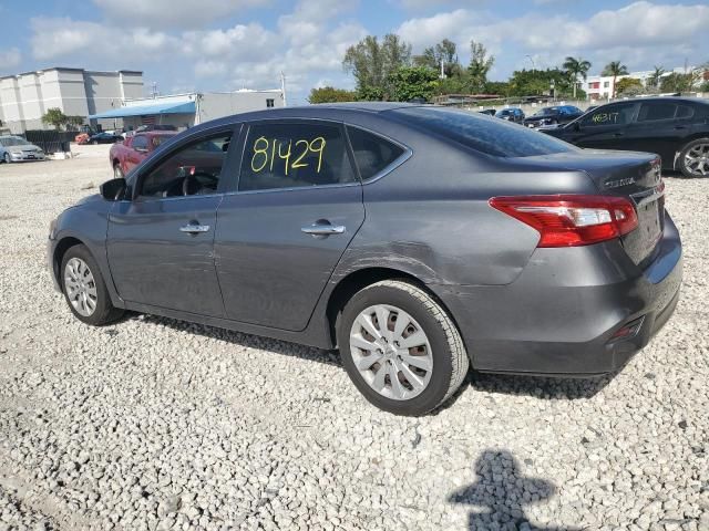 2017 Nissan Sentra S