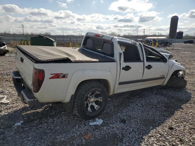 2005 Chevrolet Colorado