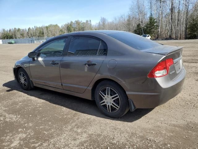 2009 Honda Civic DX-G