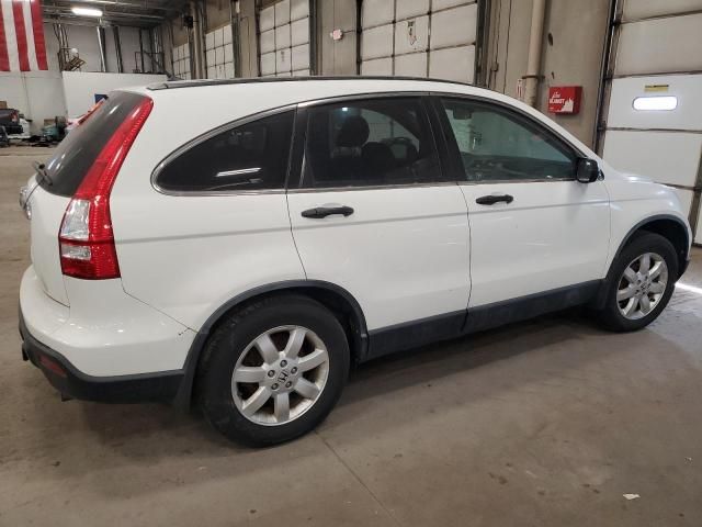 2008 Honda CR-V EX