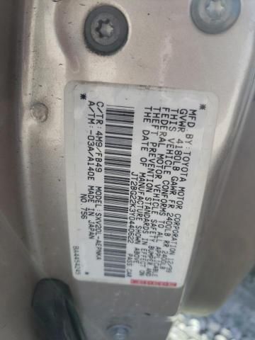 2000 Toyota Camry CE