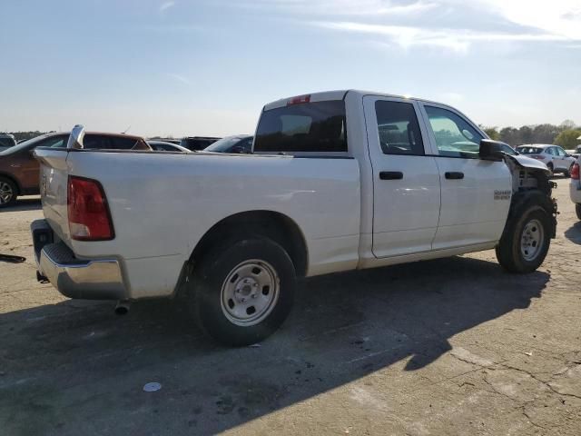 2014 Dodge RAM 1500 ST