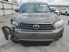 2010 Toyota Highlander Hybrid