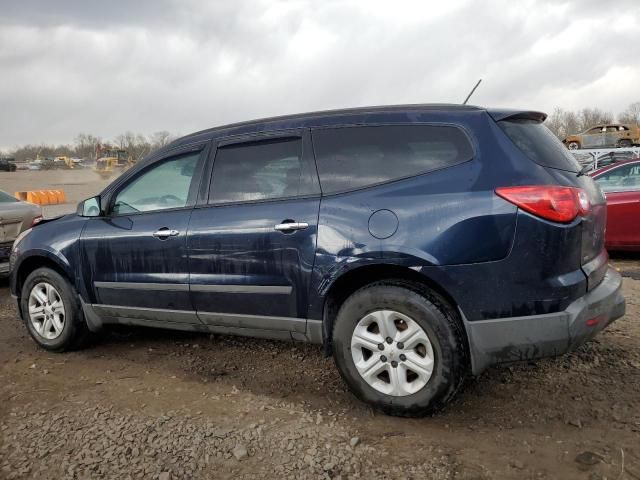 2011 Chevrolet Traverse LS