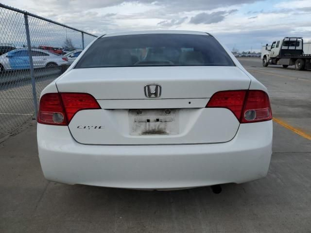 2006 Honda Civic EX