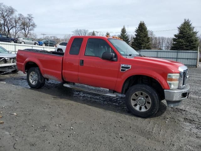 2008 Ford F250 Super Duty