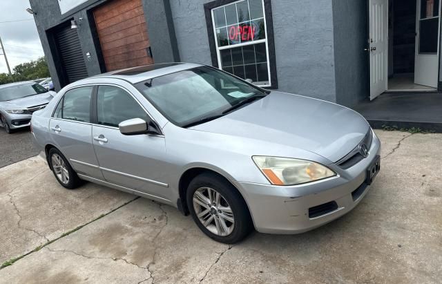 2006 Honda Accord EX