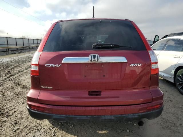 2010 Honda CR-V EXL