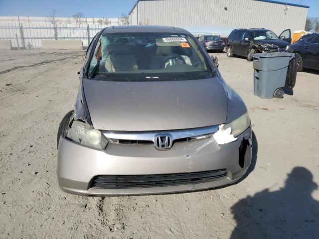 2006 Honda Civic EX