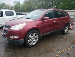 Chevrolet Traverse lt salvage cars for sale: 2011 Chevrolet Traverse LT