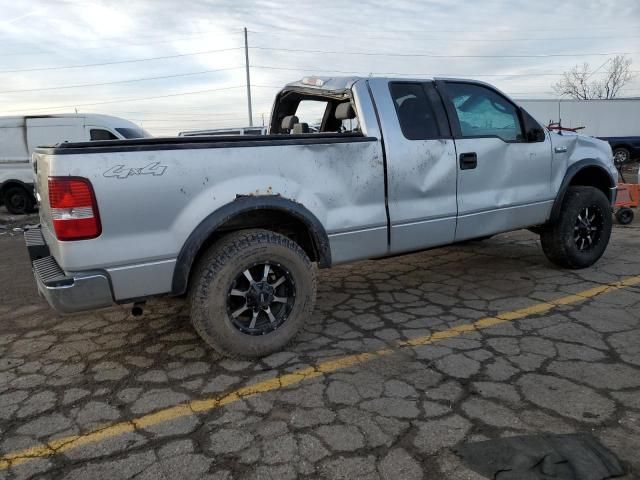 2008 Ford F150