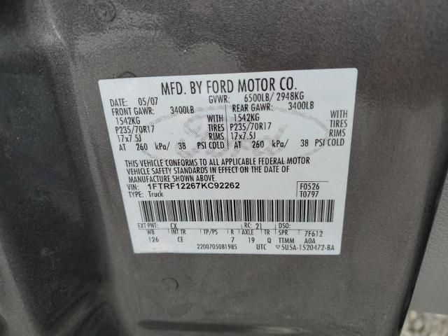 2007 Ford F150