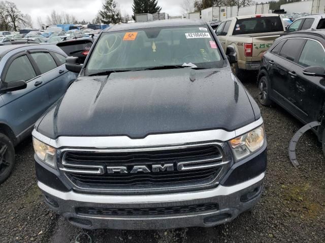 2019 Dodge RAM 1500 BIG HORN/LONE Star