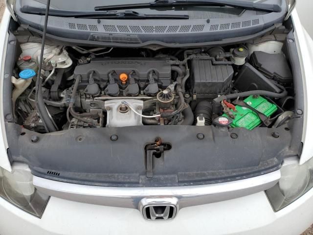 2007 Honda Civic LX