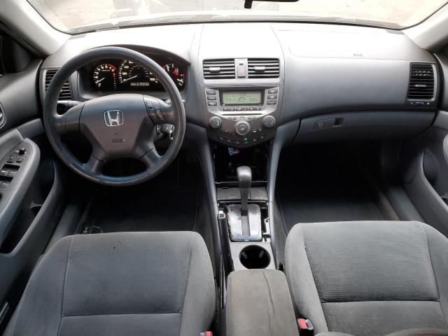2007 Honda Accord LX