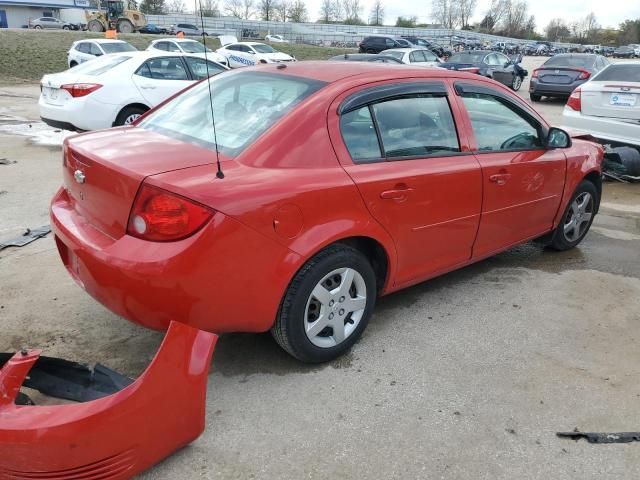 2008 Chevrolet Cobalt LS