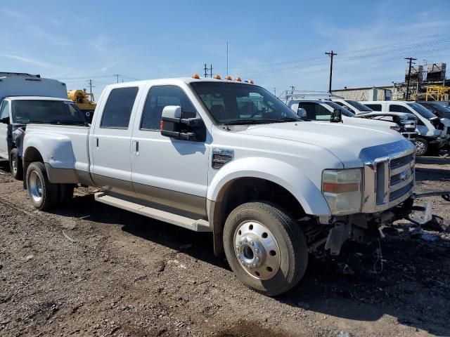 2008 Ford F450 Super Duty