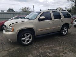 Salvage cars for sale at Shreveport, LA auction: 2008 Chevrolet Tahoe C1500