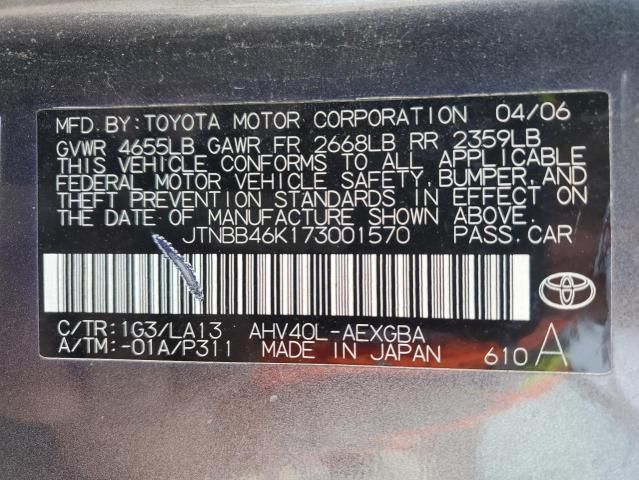 2007 Toyota Camry Hybrid