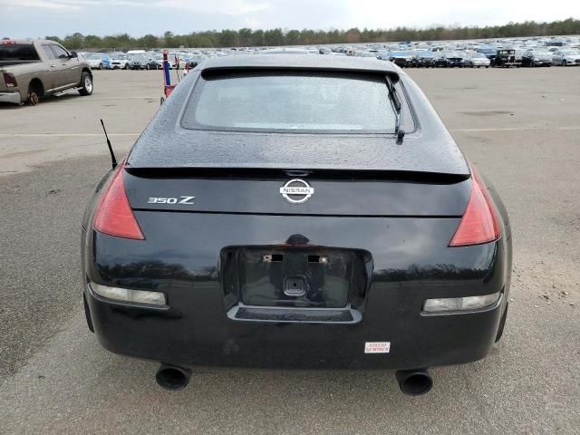 2003 Nissan 350Z Coupe