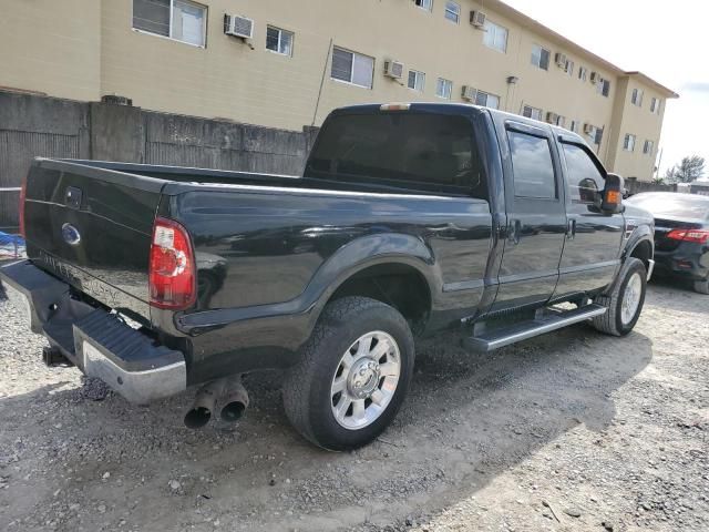 2008 Ford F250 Super Duty