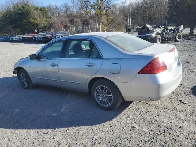 2007 Honda Accord LX