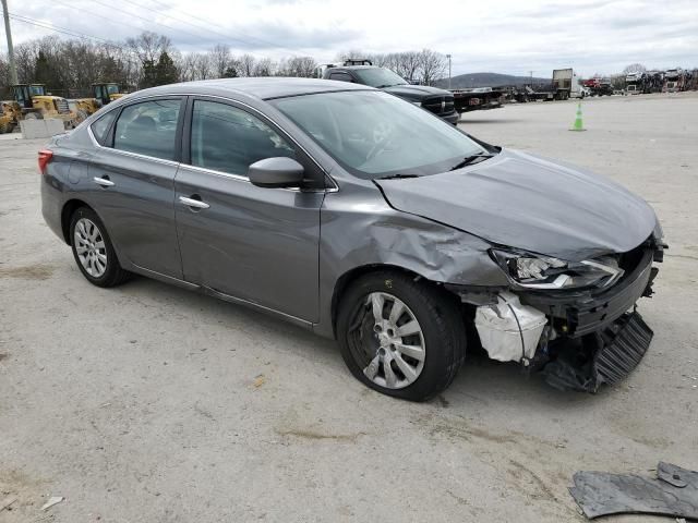 2019 Nissan Sentra S