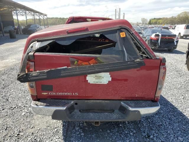 2005 Chevrolet Colorado