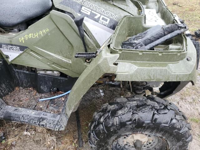 2015 Polaris Sportsman 570 EPS