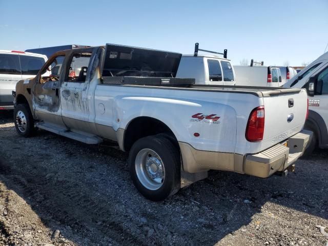 2008 Ford F450 Super Duty