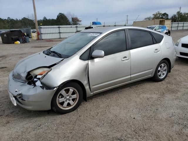 2005 Toyota Prius