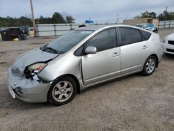 Salvage cars for sale from Copart Newton, AL: 2005 Toyota Prius