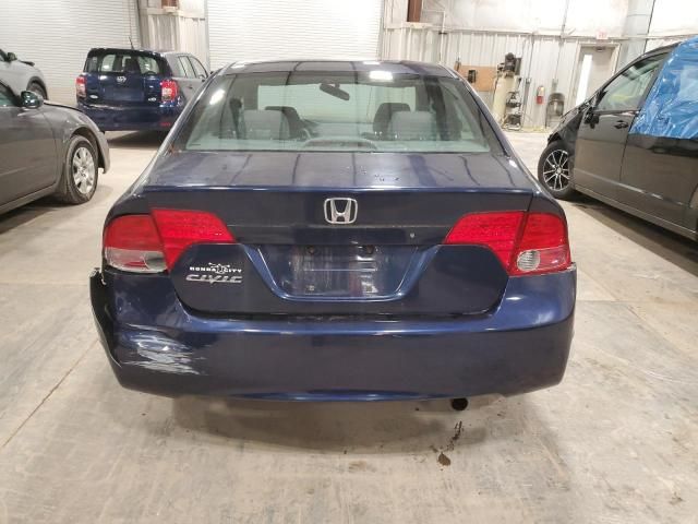 2007 Honda Civic LX