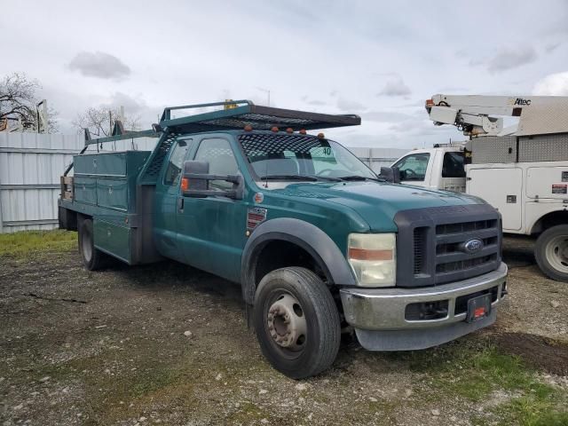 2008 Ford F450 Super Duty