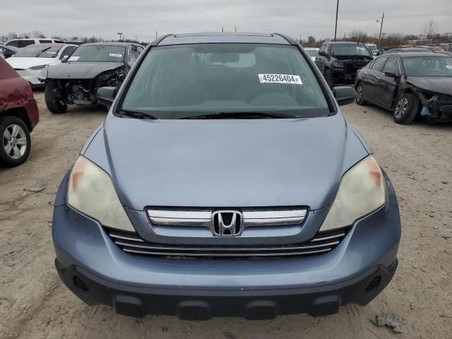 2008 Honda CR-V EX