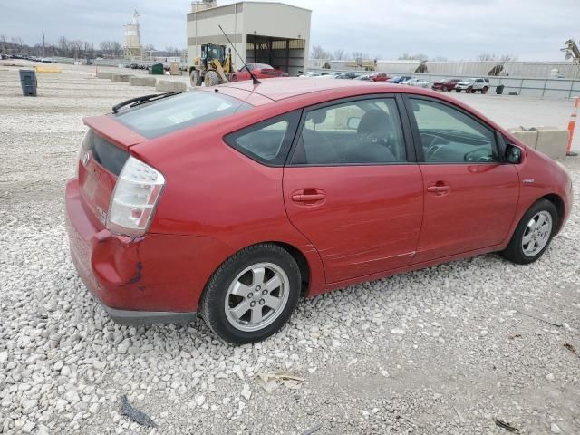 2009 Toyota Prius