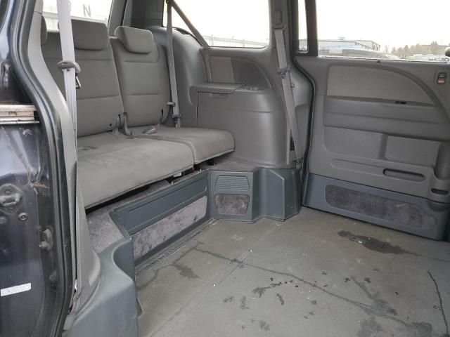 2008 Honda Odyssey EX