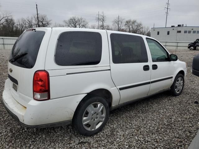 2007 Chevrolet Uplander Incomplete