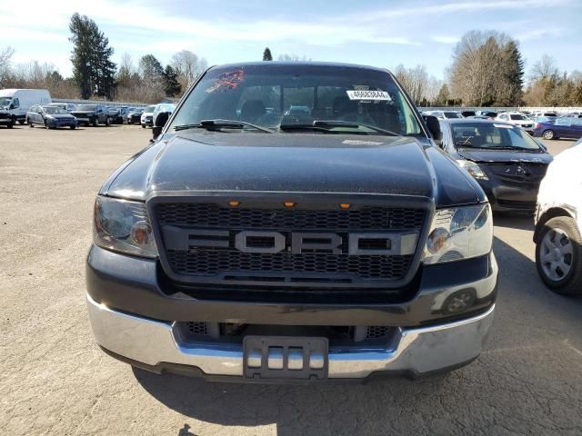 2005 Ford F150 Supercrew