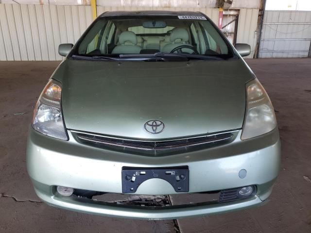 2007 Toyota Prius