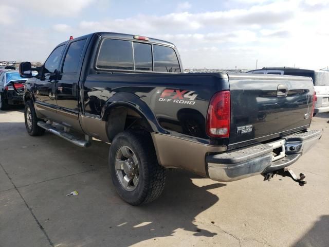 2004 Ford F250 Super Duty