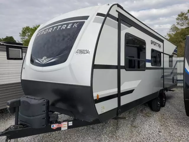 2022 Sppr Trailer