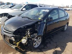 Salvage cars for sale from Copart New Britain, CT: 2008 Toyota Prius