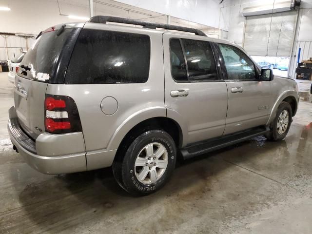 2008 Ford Explorer XLT