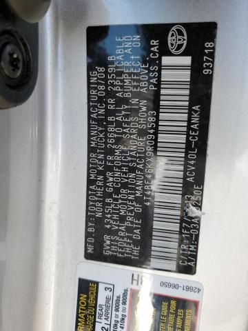 2009 Toyota Camry Base