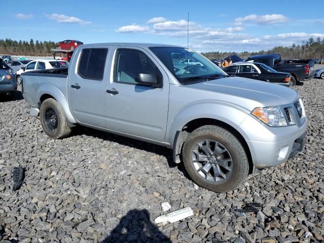 2021 Nissan Frontier S