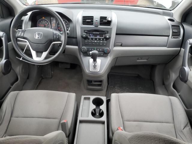 2008 Honda CR-V EX