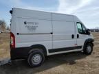 2023 Dodge RAM Promaster 2500 2500 High